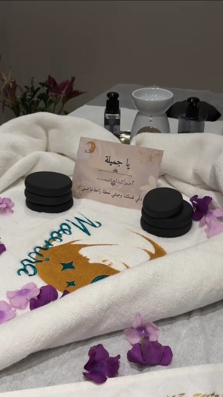 moonira spa