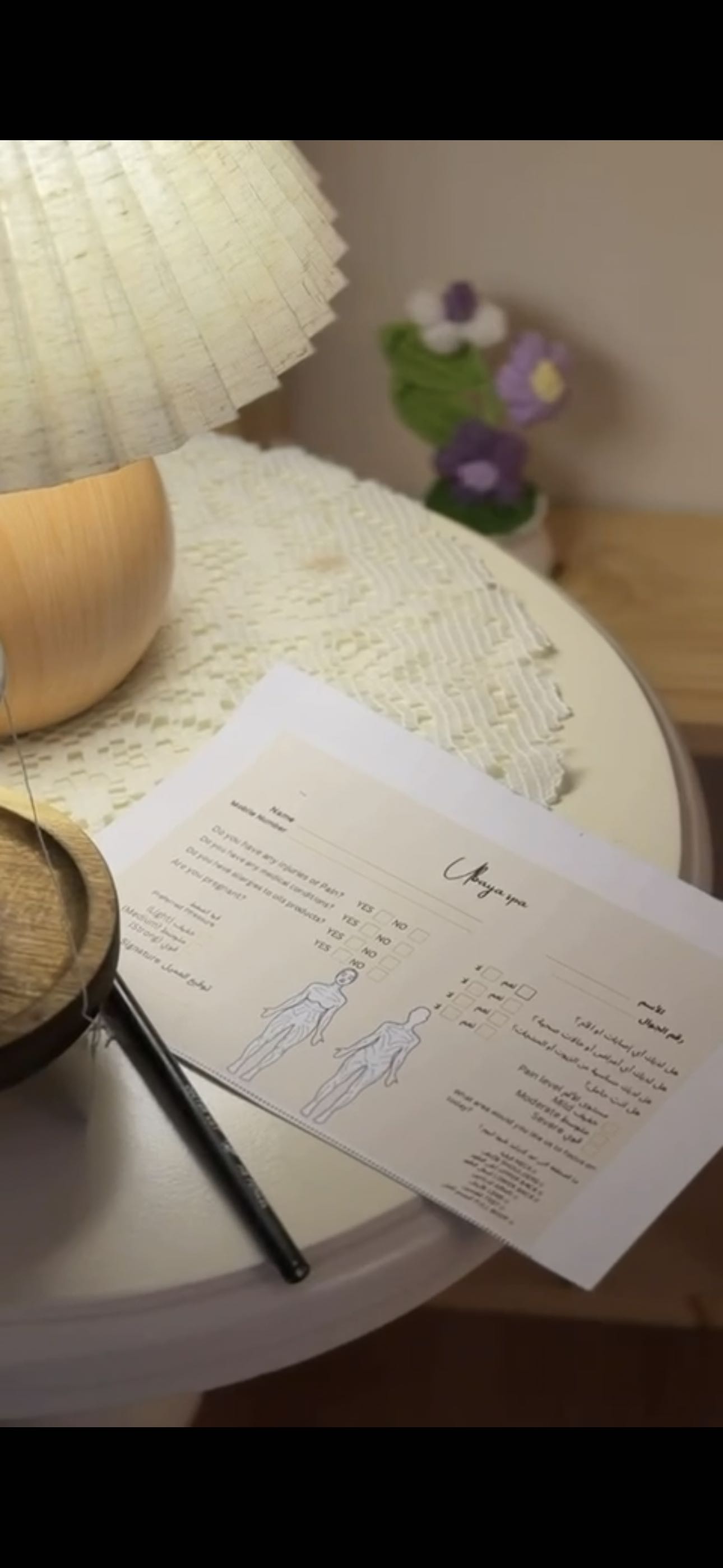 ubaya home spa